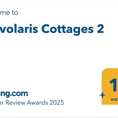 Pervolaris Cottages 2 Goudhi Buitenkant foto