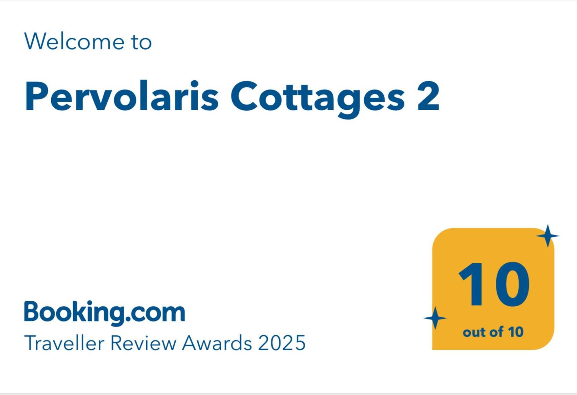 Pervolaris Cottages 2 Goudhi Buitenkant foto